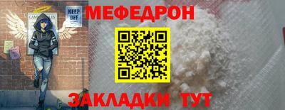 apvp Кумертау