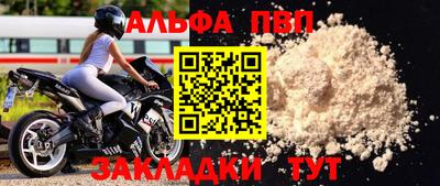 твердый Кулебаки