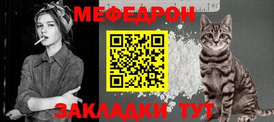 твердый Кулебаки