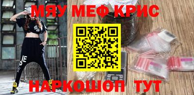 apvp Кумертау