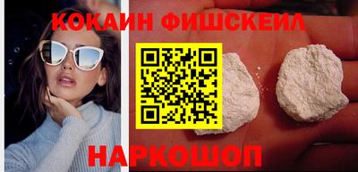 бошки Кунгур