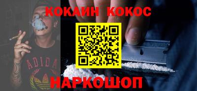apvp Кумертау