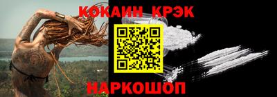 apvp Кумертау
