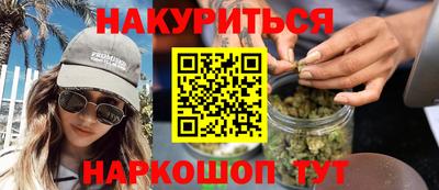 бошки Кунгур