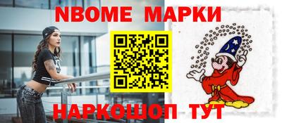 apvp Кумертау