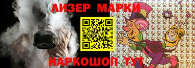 apvp Кумертау