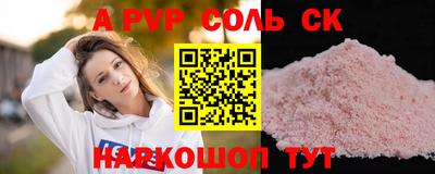 твердый Кулебаки