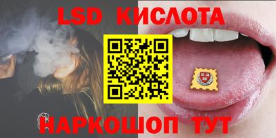 бошки Кунгур