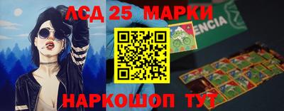 apvp Кумертау