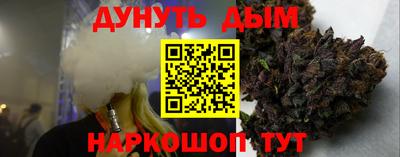apvp Кумертау