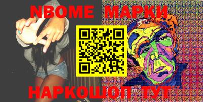 apvp Кумертау