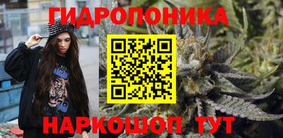 apvp Кумертау