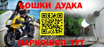 твердый Кулебаки