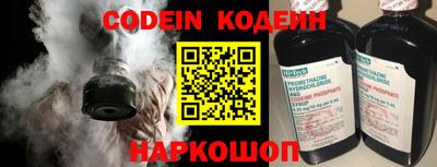 твердый Кулебаки