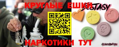 бошки Кунгур