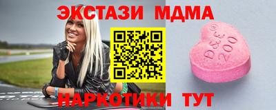 твердый Кулебаки