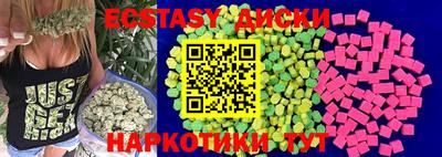 твердый Кулебаки