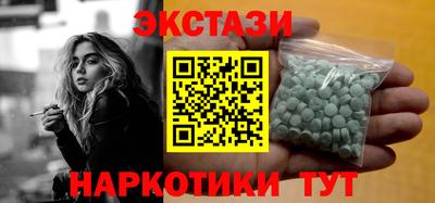твердый Кулебаки