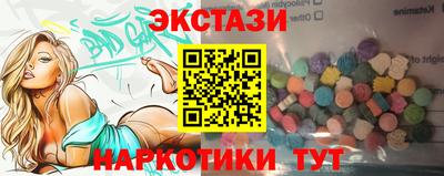 apvp Кумертау