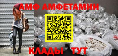 твердый Кулебаки
