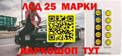 бошки Кунгур