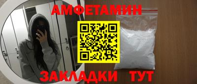 apvp Кумертау