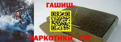 твердый Кулебаки