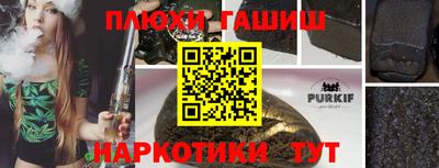 твердый Кулебаки