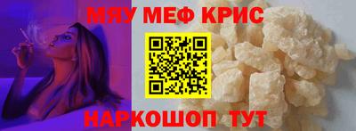 apvp Кумертау