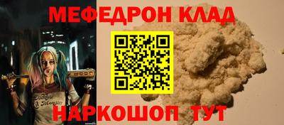 твердый Кулебаки