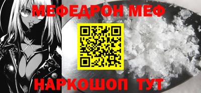 apvp Кумертау